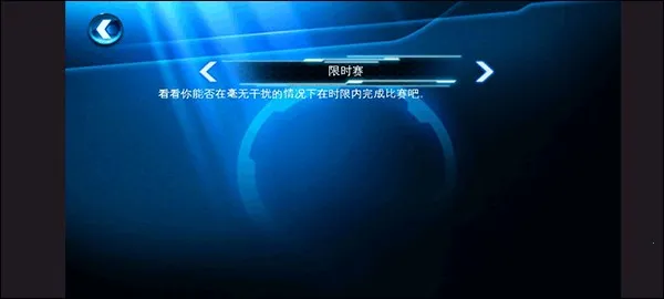 ��Ұ쭳�6����׷��2025�ٷ����°汾