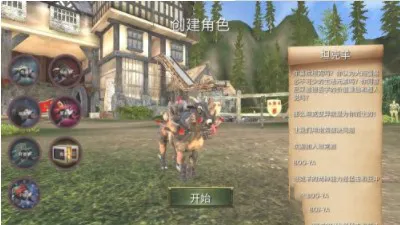 ģ��ɽ��mmo���������������ֻ���