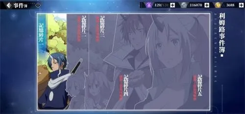 ������ת�����ʷ��ķ�⵵��������2025���°汾