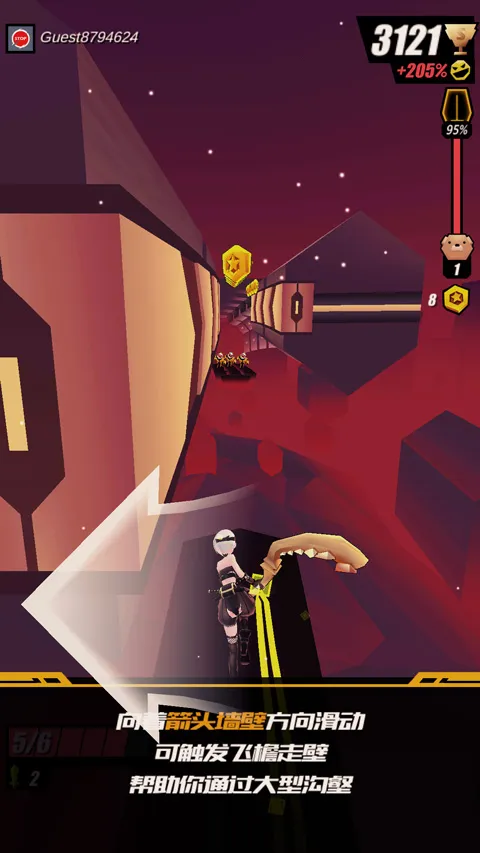 ��������Ů�����ֻ���