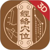 �мþ���Ѩλ2025���ذ�װ