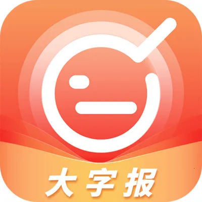 �ÿ����ֱ�(����pͼ����)