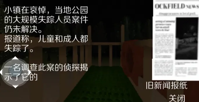 �ֲ�����2025���°汾