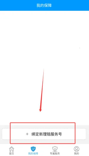 �ǻ�E��(��ͥ��������)