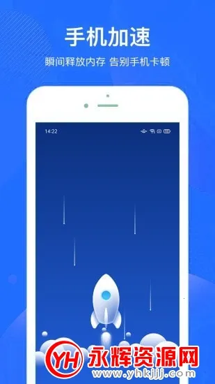 ��������(�ֻ���������)