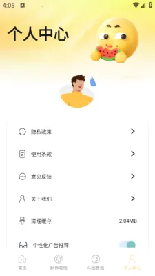 ������ͼDIY(�������������)