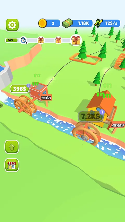 ˮ��վ2025�ٷ�����