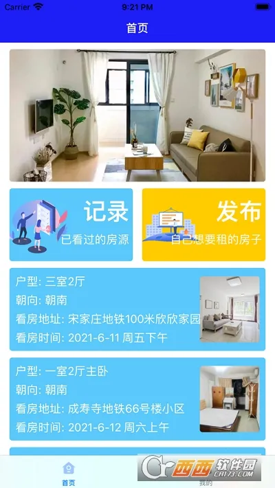 â���ҷ�2025���°汾