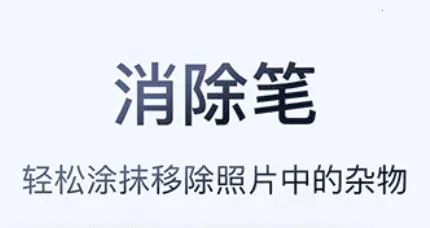 �޺�������(ͼƬ��������)