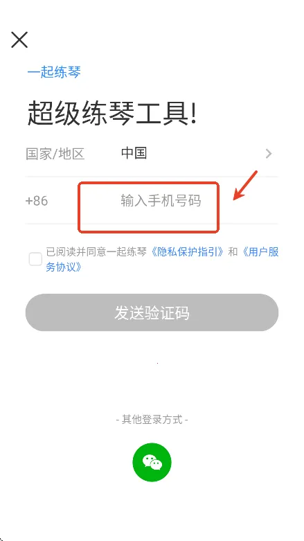 һ������2025���ذ�װ