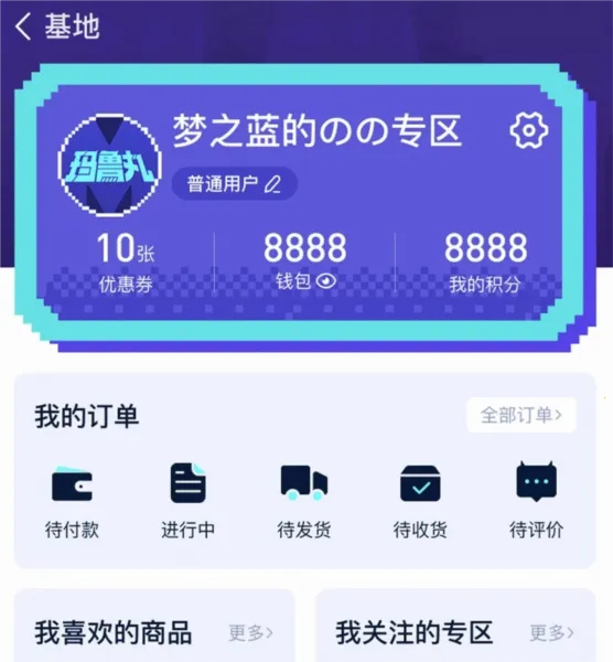 ��³��2025�ٷ�����