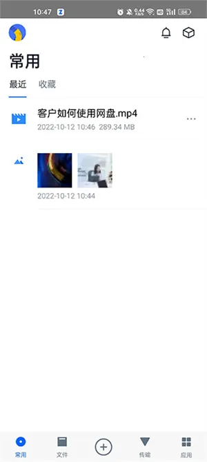 ������ҵ����(��ҵ�ļ�����)