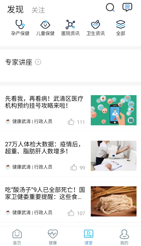 ��������2025���°汾