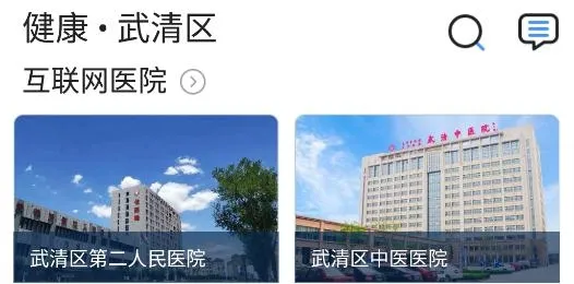 ��������2025���°汾