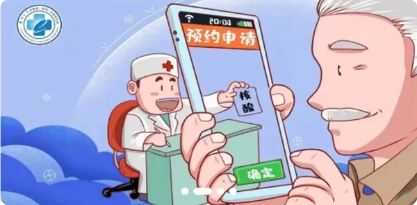 �ô�һ��Ժ2025���°汾