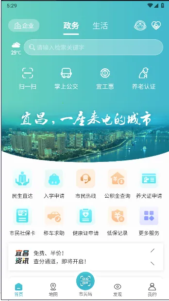 �˸���������ֻ���