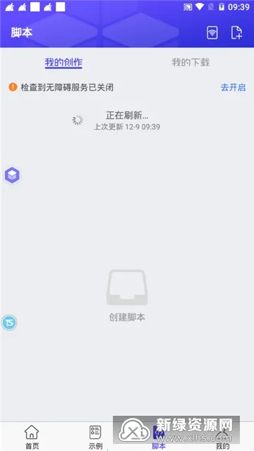 ��ľ���(���ѧϰ����)