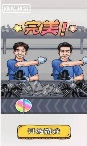 ���ֽ����ɶ�2025���°汾