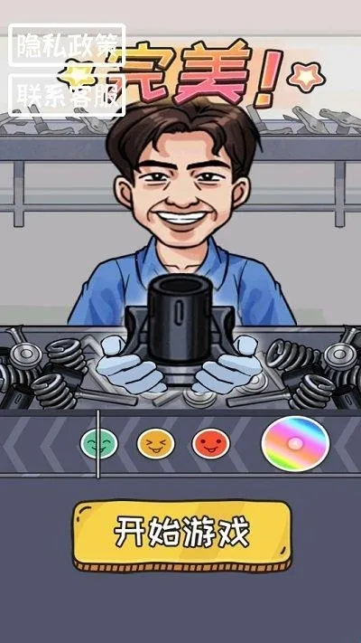 ���ֽ����ɶ�2025���°汾