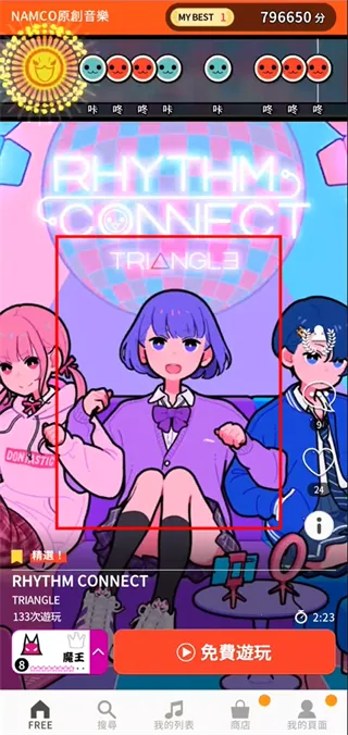 ̫��֮����(������Ϸ)