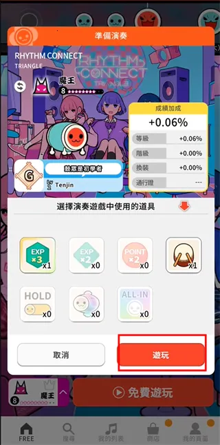 ̫��֮����(������Ϸ)