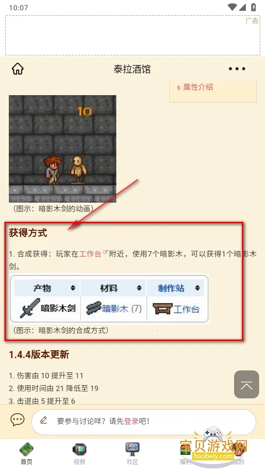 ̩���ƹ������ֻ���