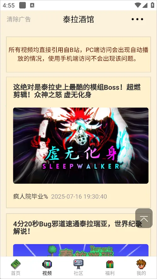 ̩���ƹ������ֻ���