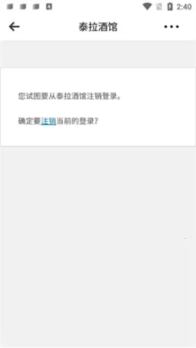 ̩���ƹ������ֻ���