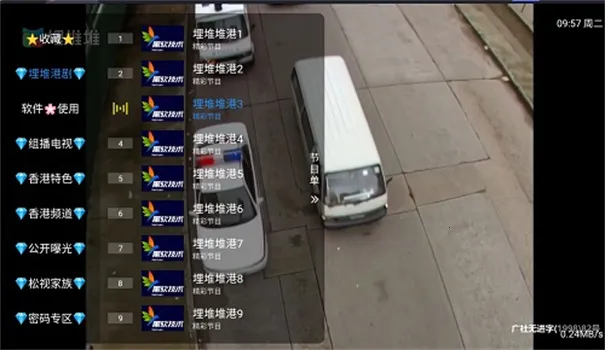 �ʺ�����ȶ���(Ӱ����Դ����)