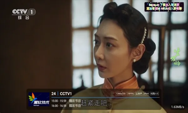 �ʺ�����ȶ���(Ӱ����Դ����)