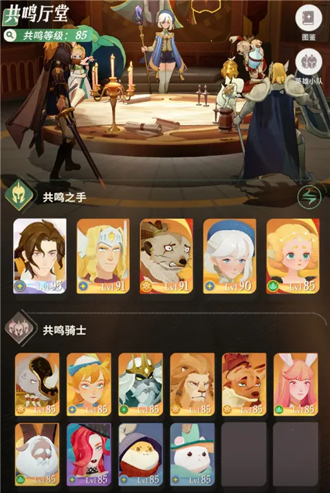 ����Զ��������Ϸ���ֹ���2