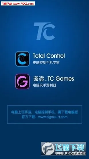 TCGames(����Ͷ������)