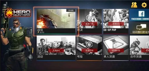 Ӣ������2025�ٷ����°汾