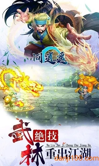 ����ң(����������)