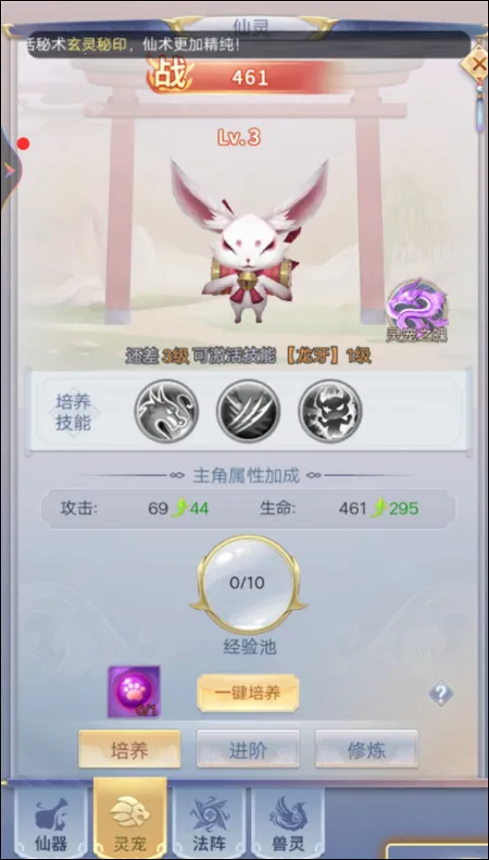 ���ҷ���(����ð����Ϸ)