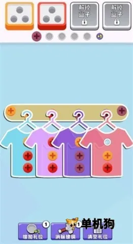 �����˿2025�ٷ����°汾