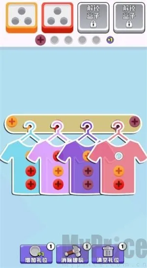 �����˿2025�ٷ����°汾