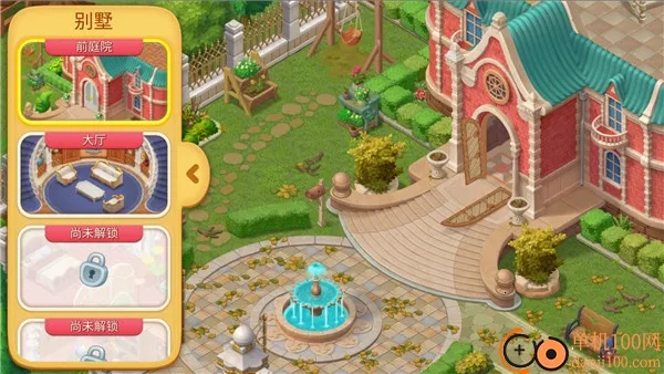 ������ׯ԰2025���°汾