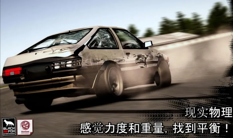 Ư�ƴ���(����Ư����Ϸ)