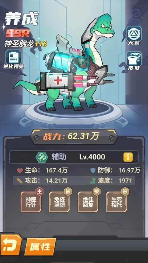 ССѱ��ʦ2025�ٷ�����