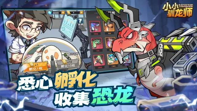 ССѱ��ʦ2025�ٷ�����