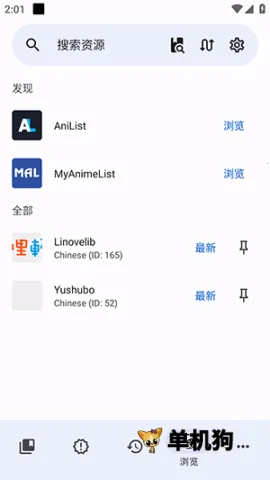 LNReader��׿���ֻ���