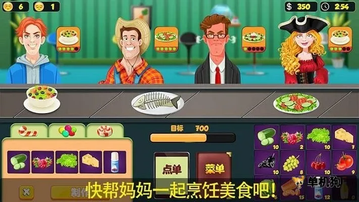 ���谮���������ֻ���