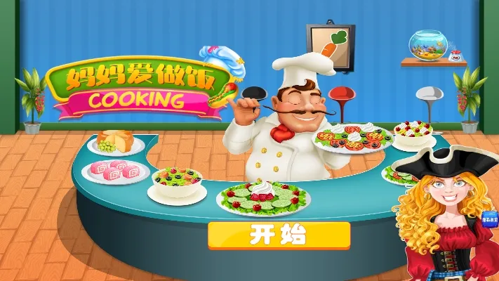 ���谮���������ֻ���