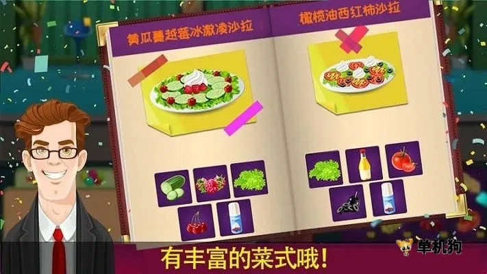 ���谮���������ֻ���