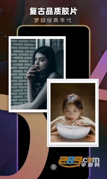 Dazz�������(���Ž�Ƭ���)