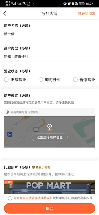 ���ڵ����������ֻ���