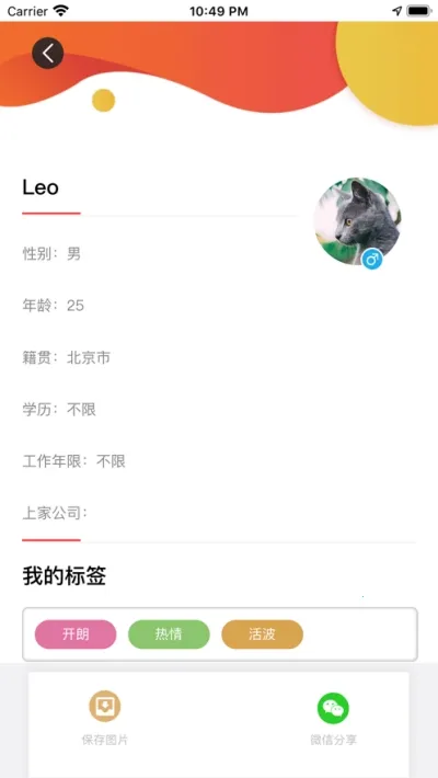 ����ֱƸ2025�ٷ����°汾