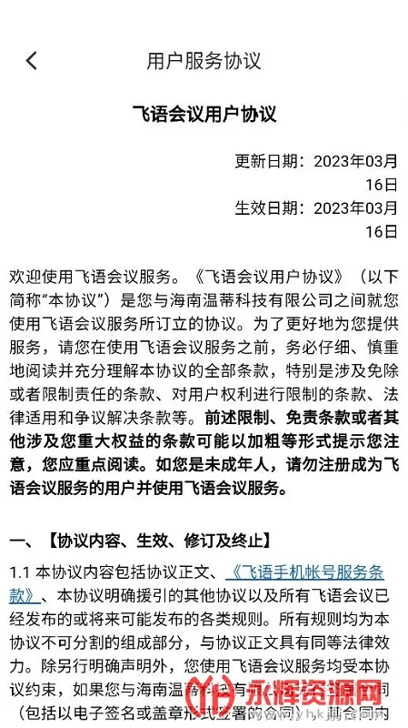 �������2025���ذ�װ