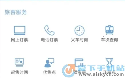 ����ʮ(��·�ۺϷ���)